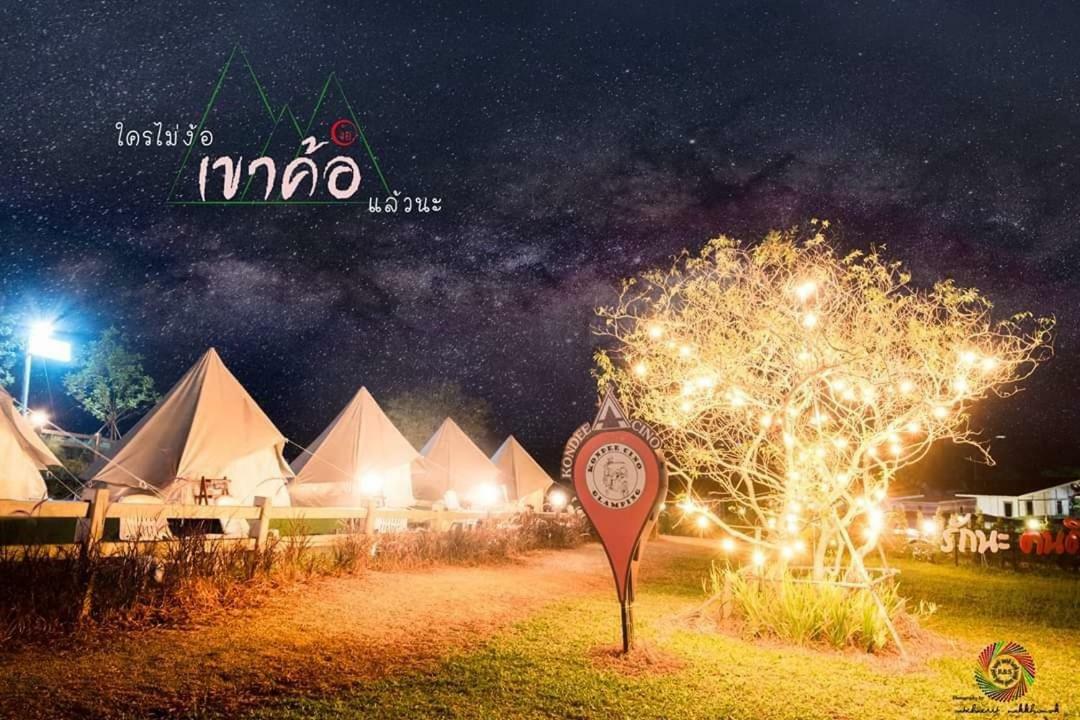 Hotel Kondee Cino Cafe & Glamping Khao Kho Exteriér fotografie