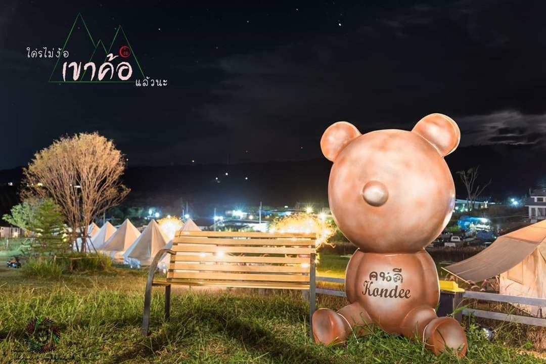 Hotel Kondee Cino Cafe & Glamping Khao Kho Exteriér fotografie